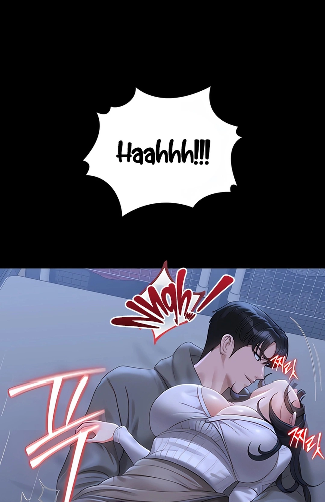 Ler I Became an Apartment Security Manager Capitulo 21 Page 17