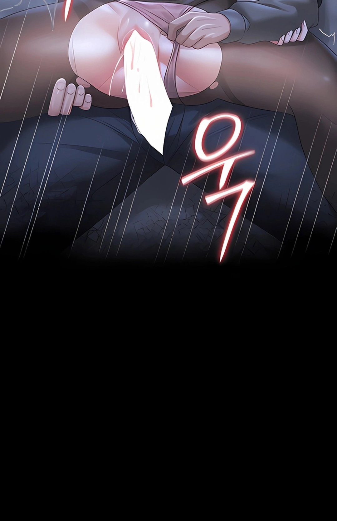 Ler I Became an Apartment Security Manager Capitulo 21 Page 18