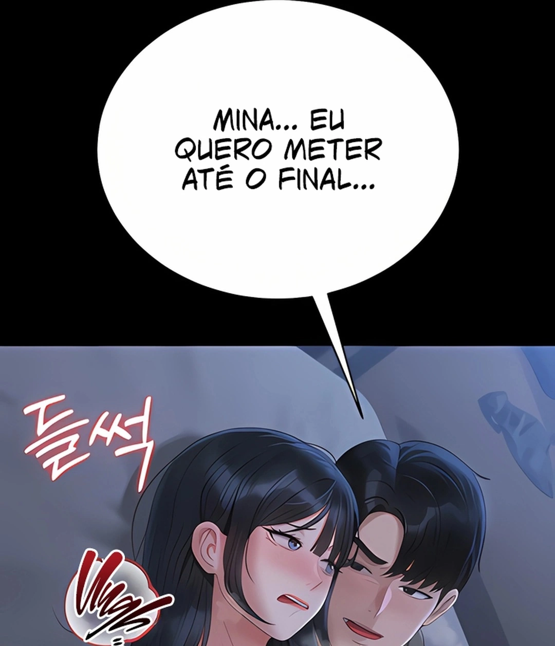 Ler I Became an Apartment Security Manager Capitulo 21 Page 49