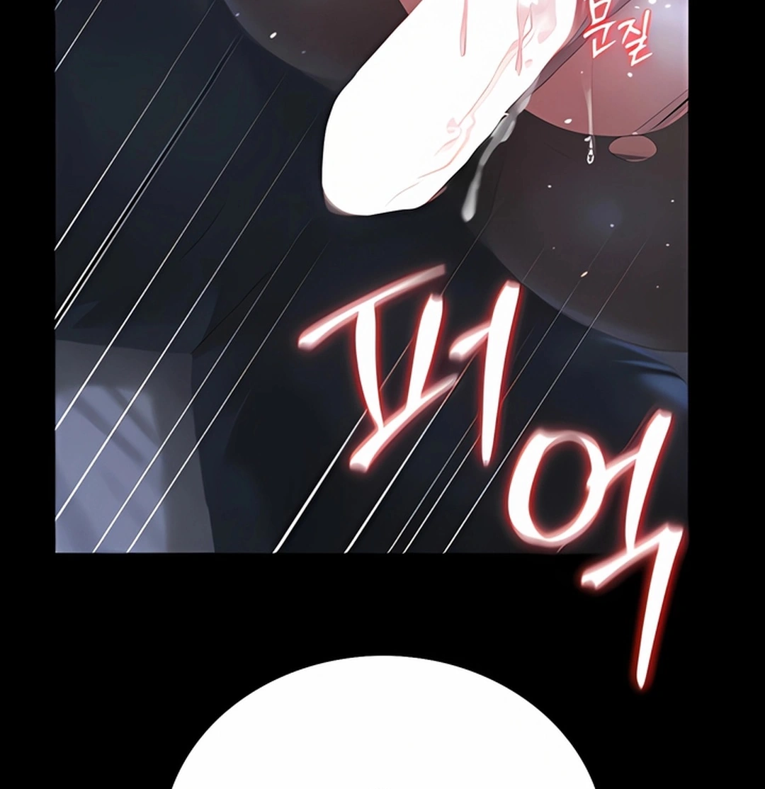 Ler I Became an Apartment Security Manager Capitulo 21 Page 74