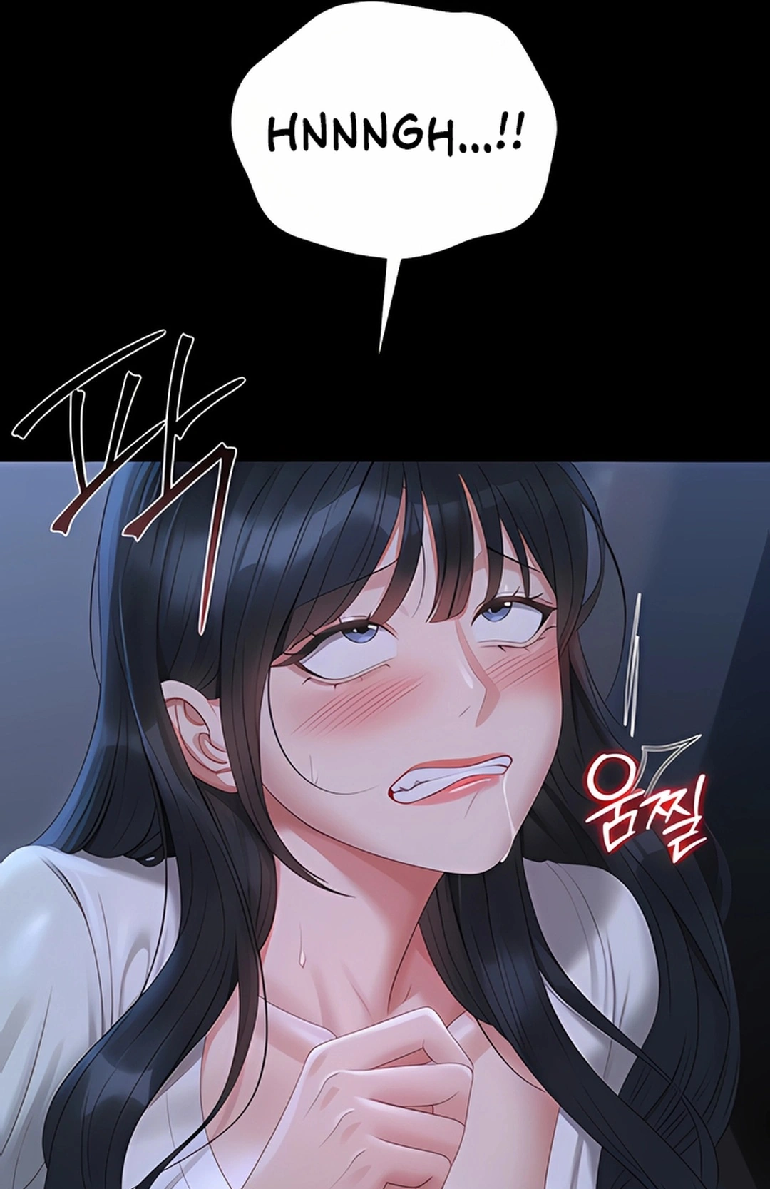 Ler I Became an Apartment Security Manager Capitulo 21 Page 88