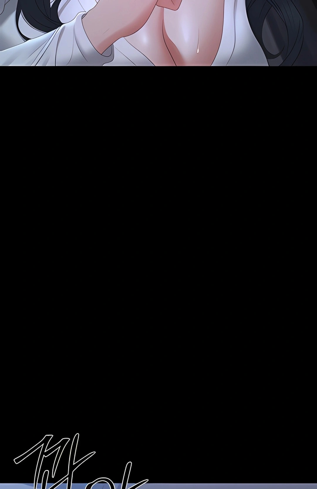 Ler I Became an Apartment Security Manager Capitulo 21 Page 89