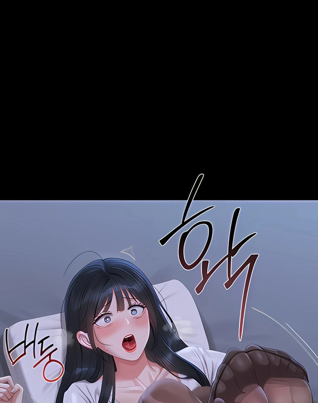 Ler I Became an Apartment Security Manager Capitulo 21 Page 91