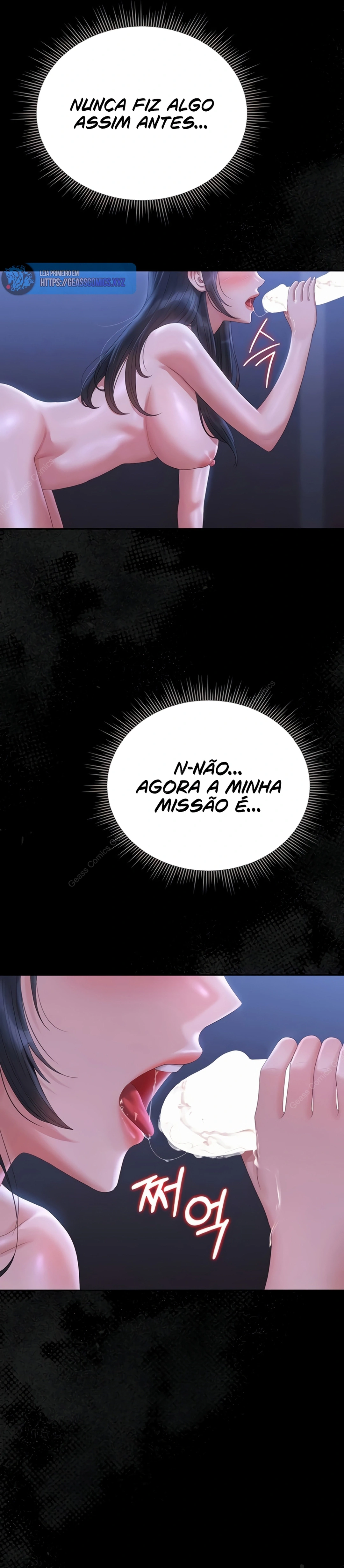 Ler I Became an Apartment Security Manager Capitulo 22 Page 11