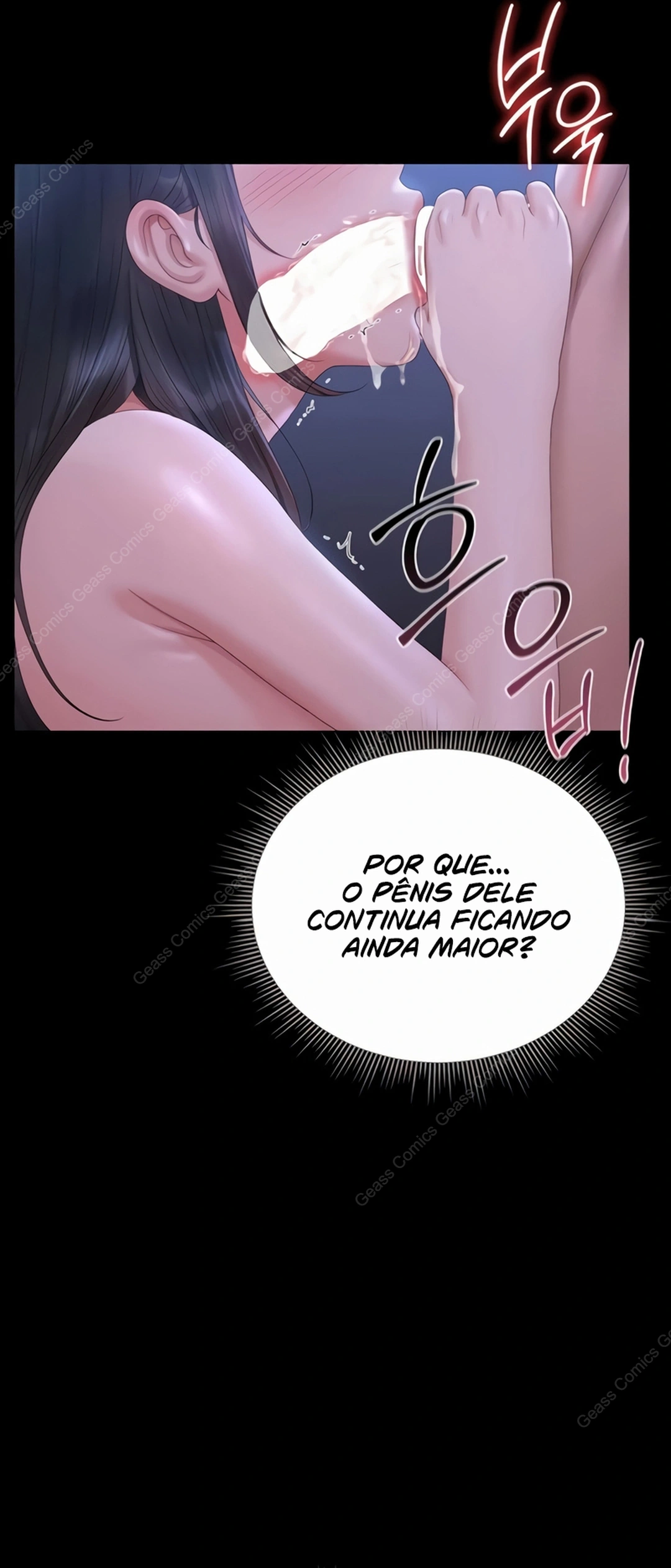 Ler I Became an Apartment Security Manager Capitulo 22 Page 14