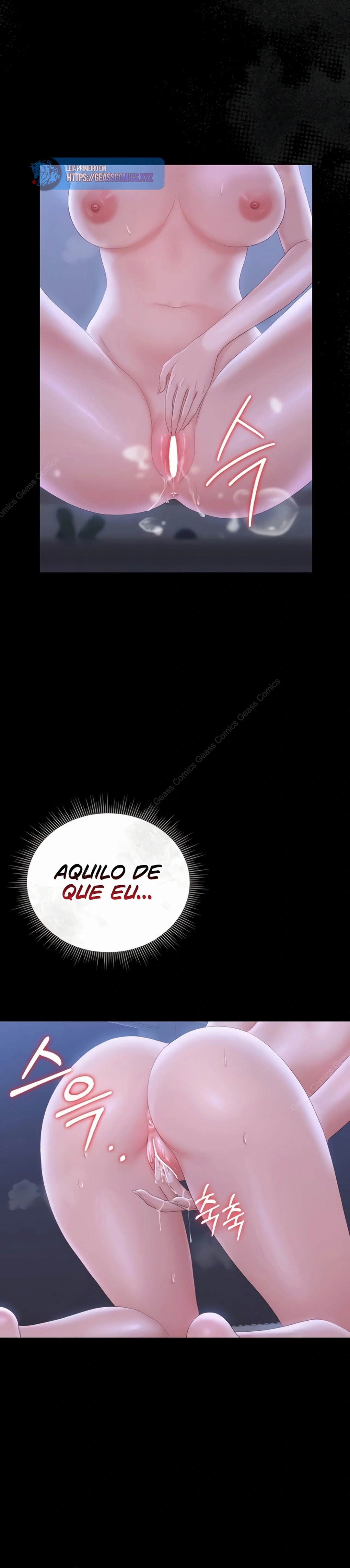 Ler I Became an Apartment Security Manager Capitulo 22 Page 16