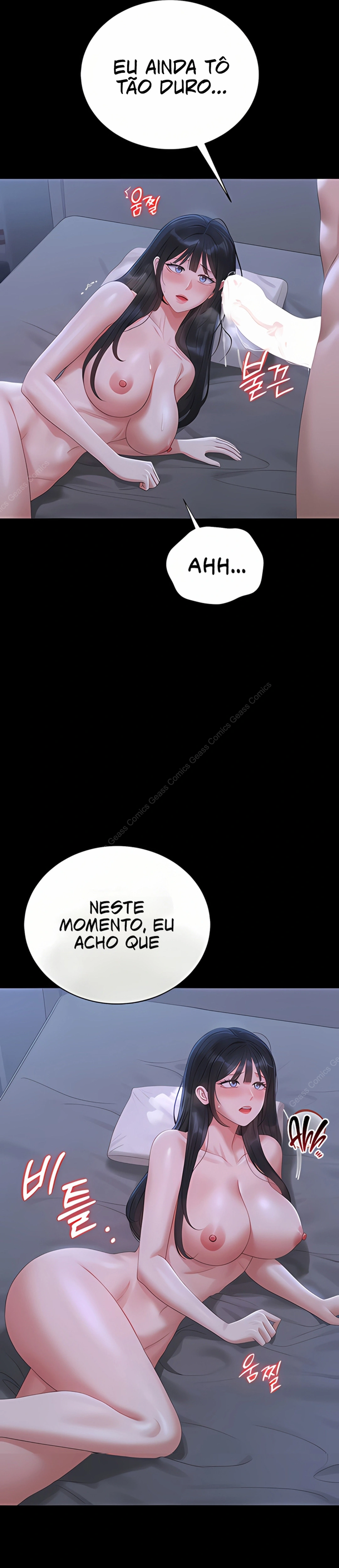 Ler I Became an Apartment Security Manager Capitulo 22 Page 3