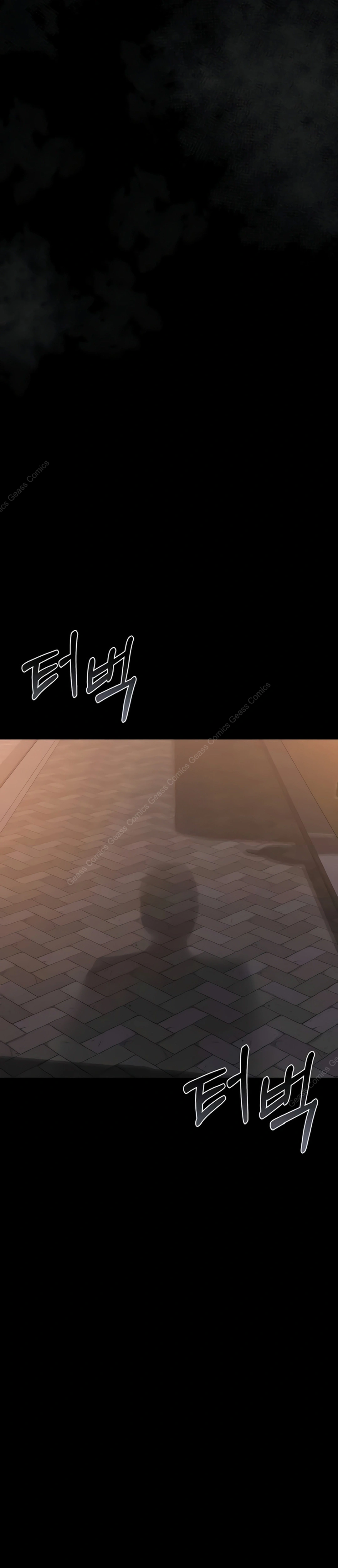 Ler I Became an Apartment Security Manager Capitulo 22 Page 44