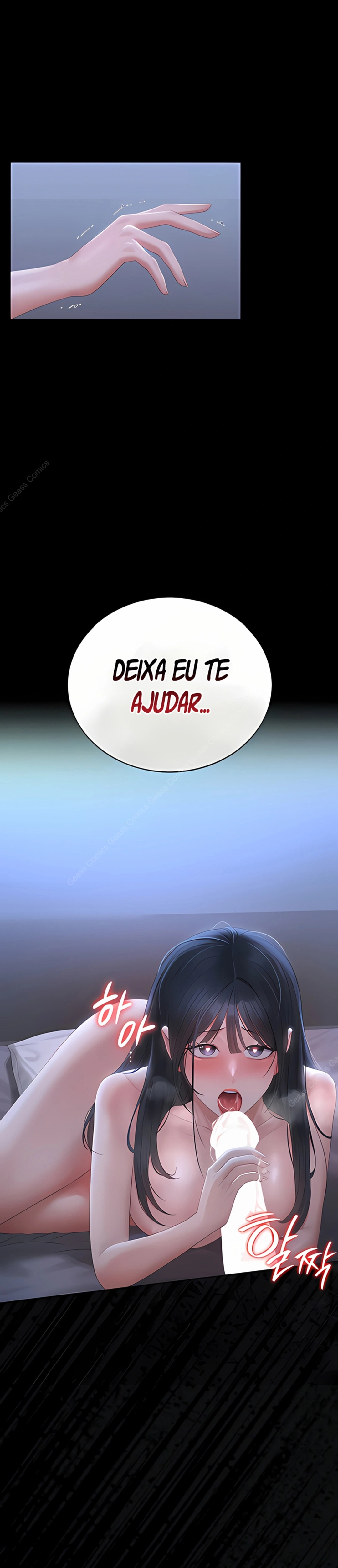 Ler I Became an Apartment Security Manager Capitulo 22 Page 5