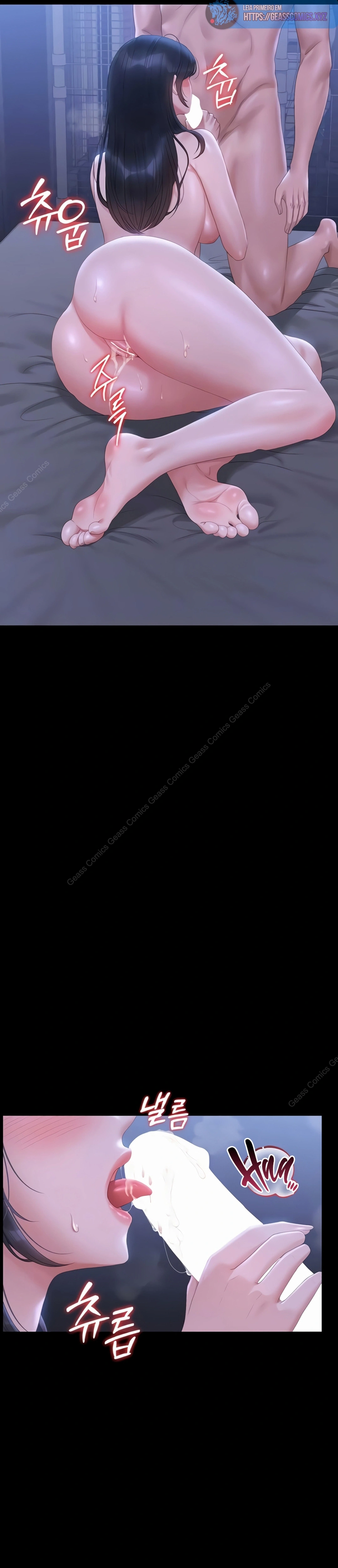 Ler I Became an Apartment Security Manager Capitulo 22 Page 7