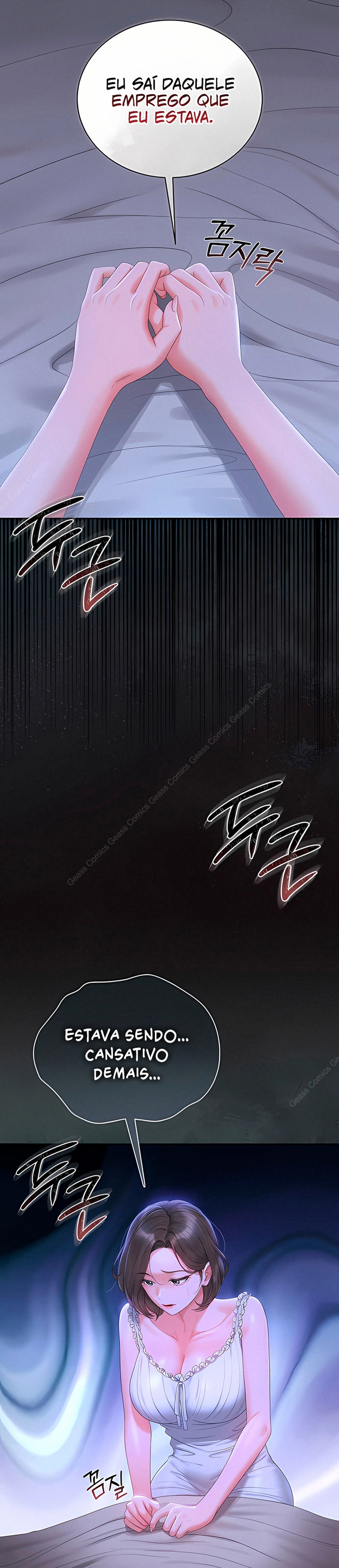 Ler I Became an Apartment Security Manager Capitulo 23 Page 10