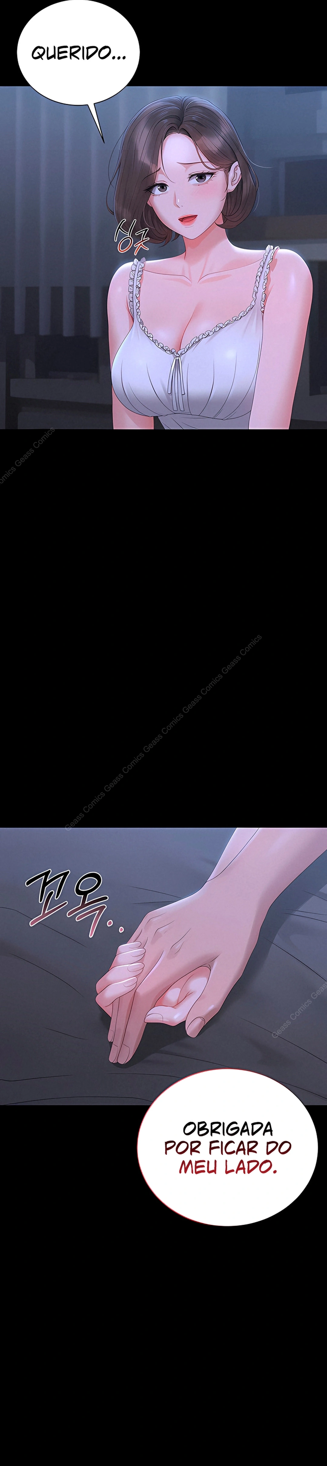 Ler I Became an Apartment Security Manager Capitulo 23 Page 13