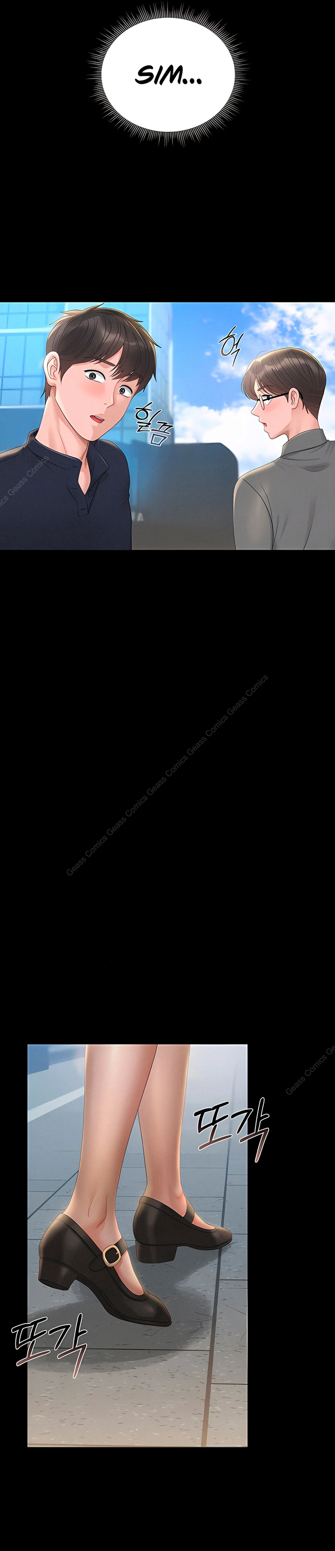 Ler I Became an Apartment Security Manager Capitulo 23 Page 14