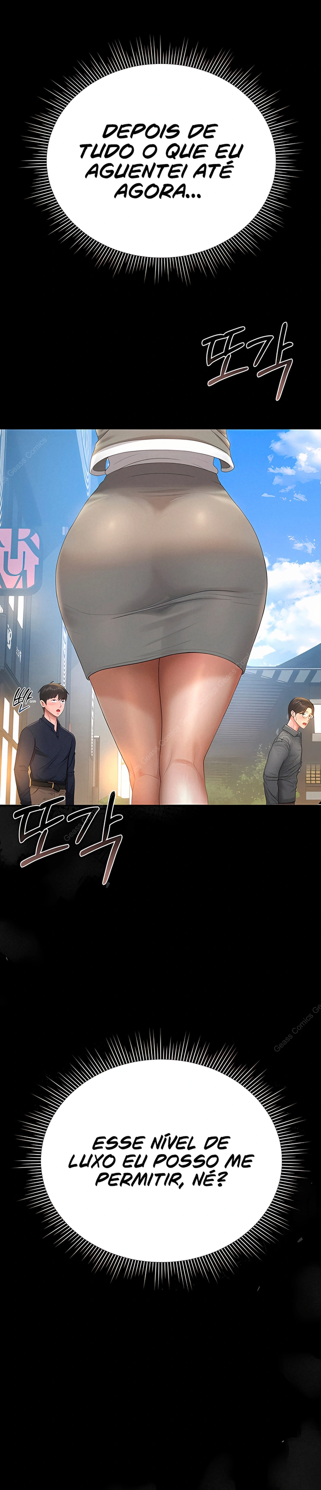 Ler I Became an Apartment Security Manager Capitulo 23 Page 15