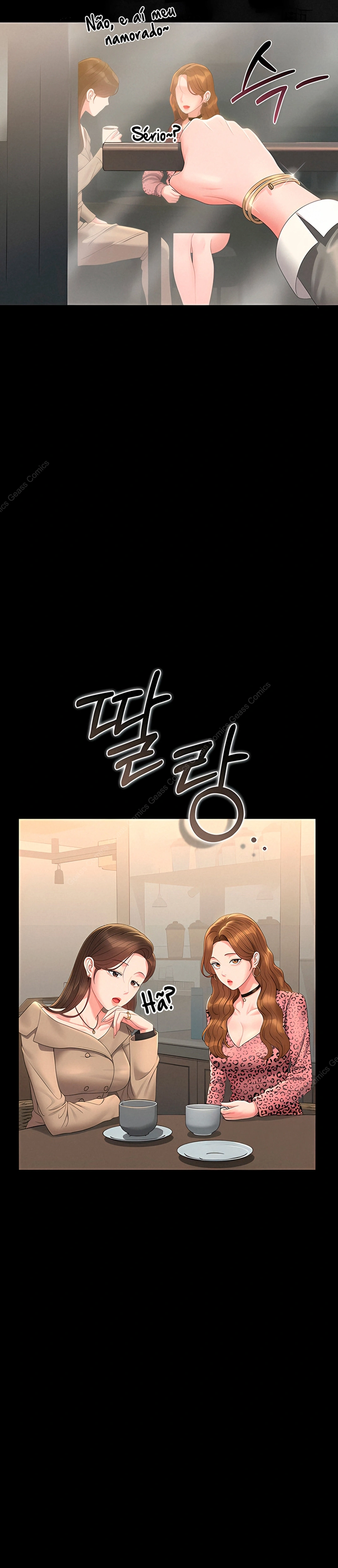 Ler I Became an Apartment Security Manager Capitulo 23 Page 16