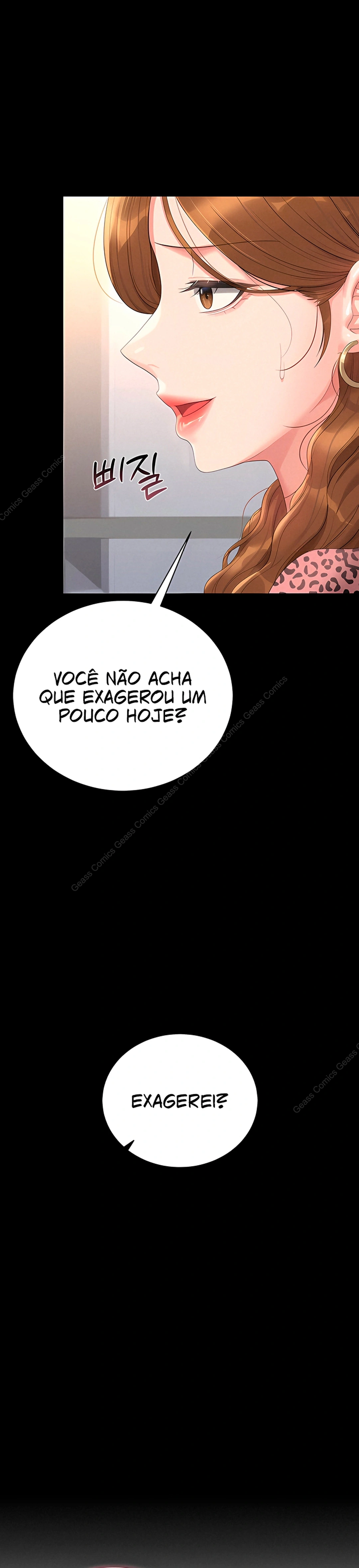 Ler I Became an Apartment Security Manager Capitulo 23 Page 22