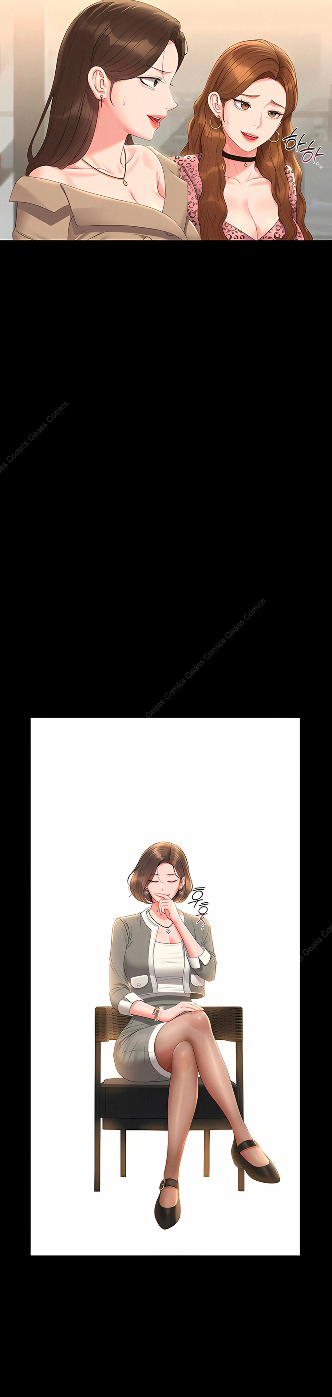 Ler I Became an Apartment Security Manager Capitulo 23 Page 24