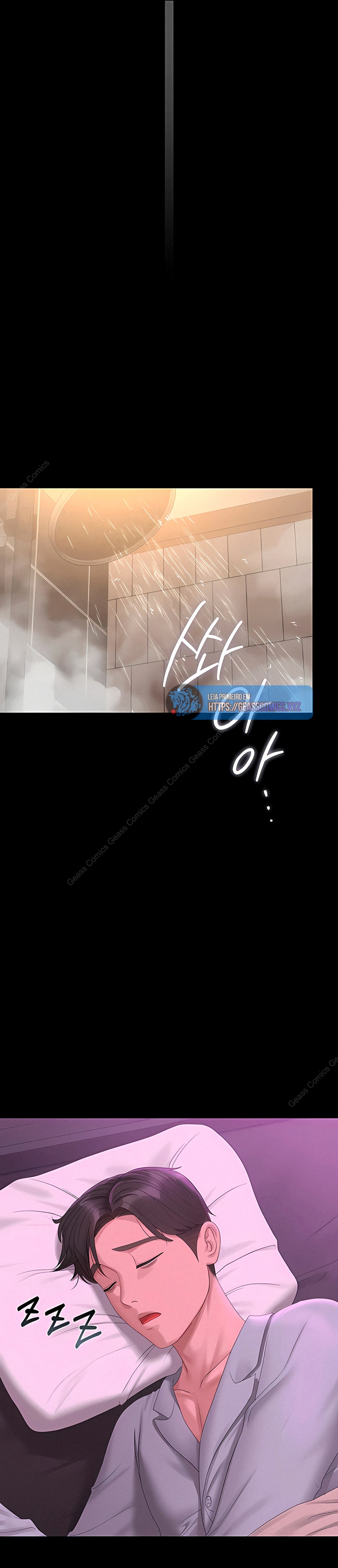 Ler I Became an Apartment Security Manager Capitulo 23 Page 25