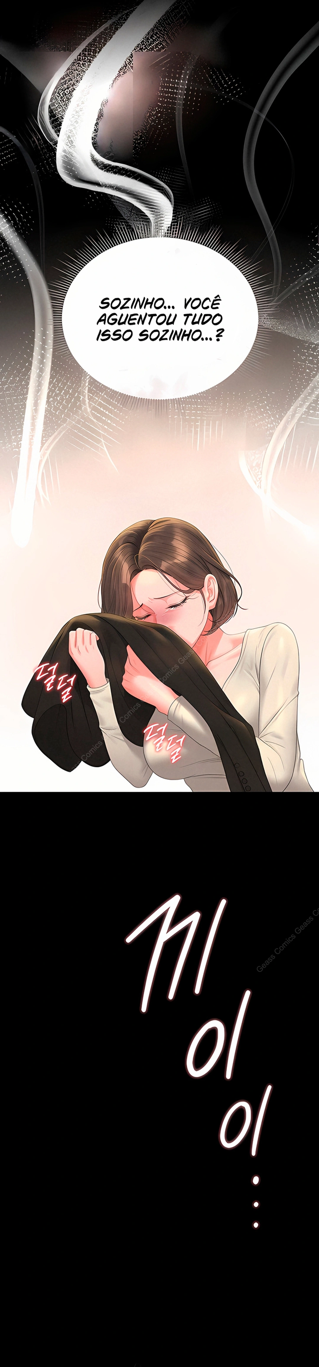 Ler I Became an Apartment Security Manager Capitulo 23 Page 46