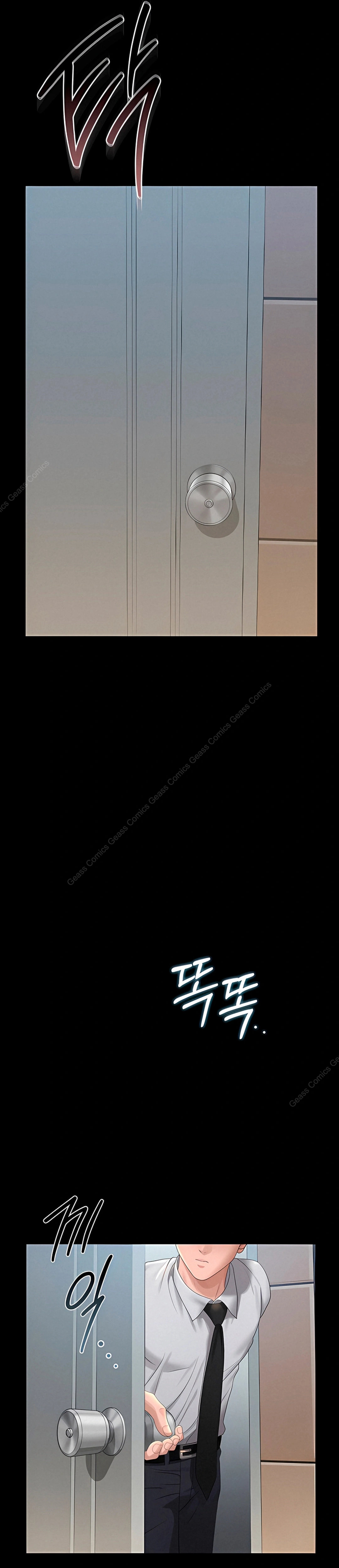 Ler I Became an Apartment Security Manager Capitulo 23 Page 47