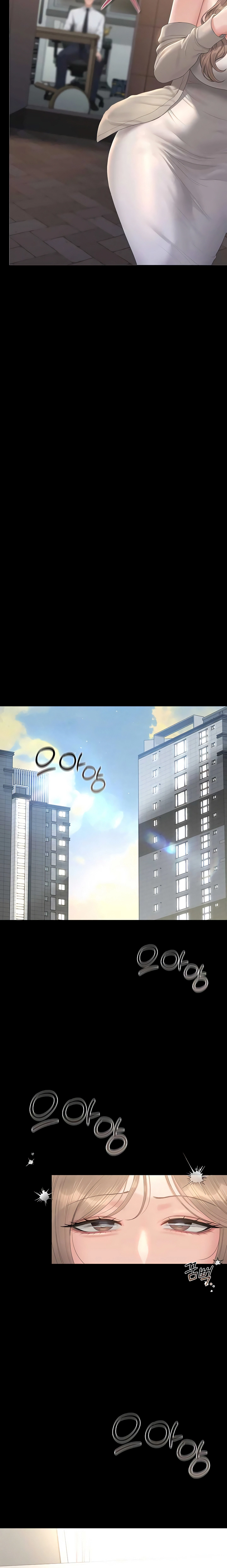 Ler I Became an Apartment Security Manager Capitulo 40 Page 17