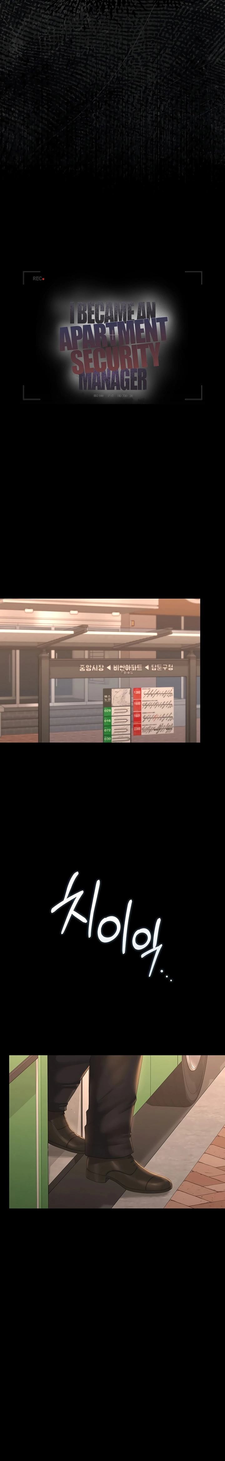 Ler I Became an Apartment Security Manager Capitulo 41 Page 5