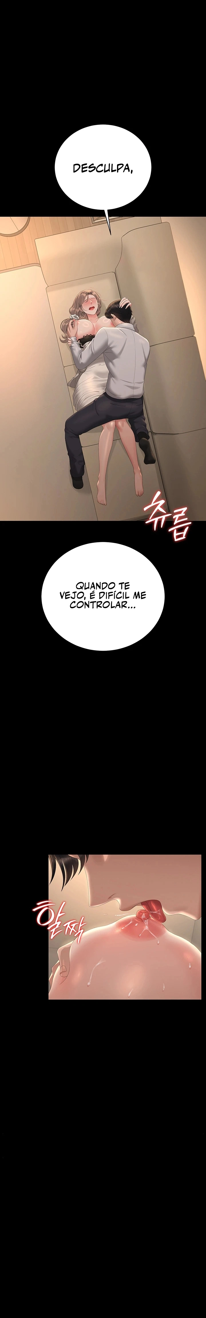 Ler I Became an Apartment Security Manager Capitulo 42 Page 16
