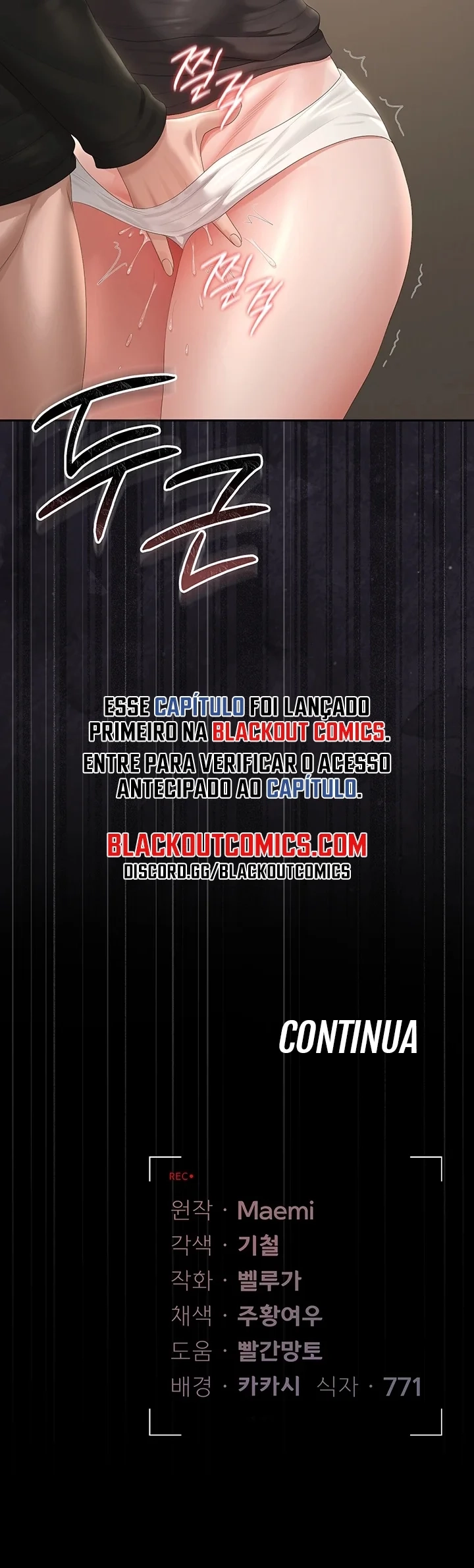 Ler I Became an Apartment Security Manager Capitulo 46 Page 14