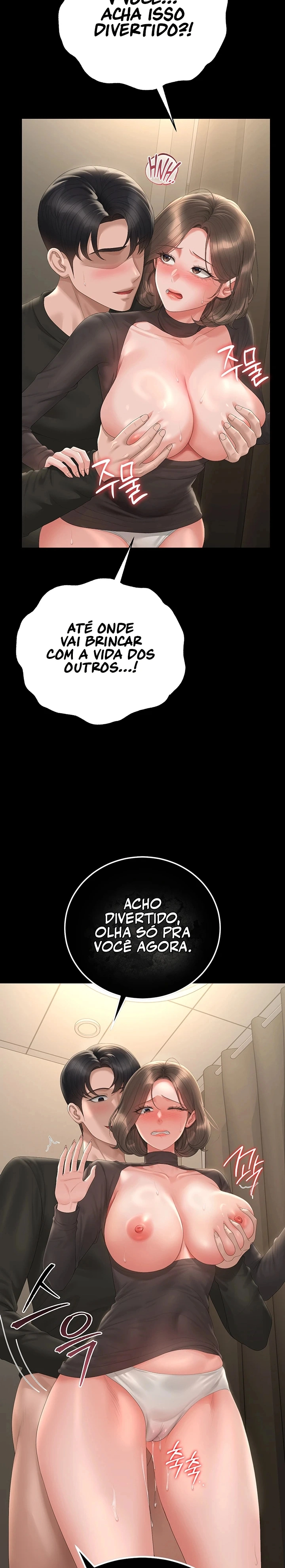 Ler I Became an Apartment Security Manager Capitulo 47 Page 12