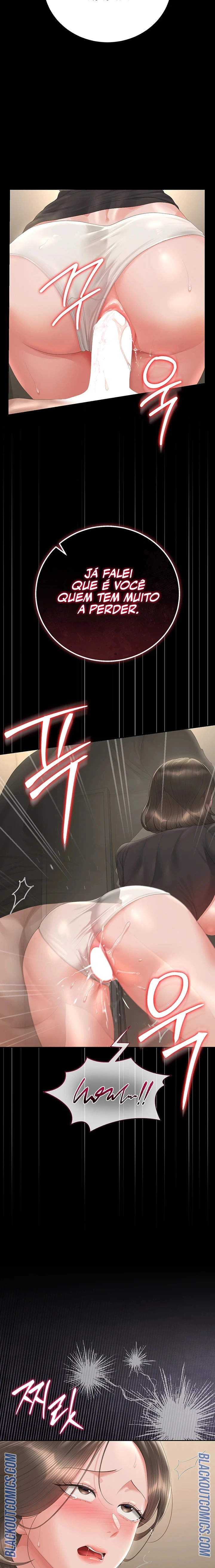 Ler I Became an Apartment Security Manager Capitulo 47 Page 14