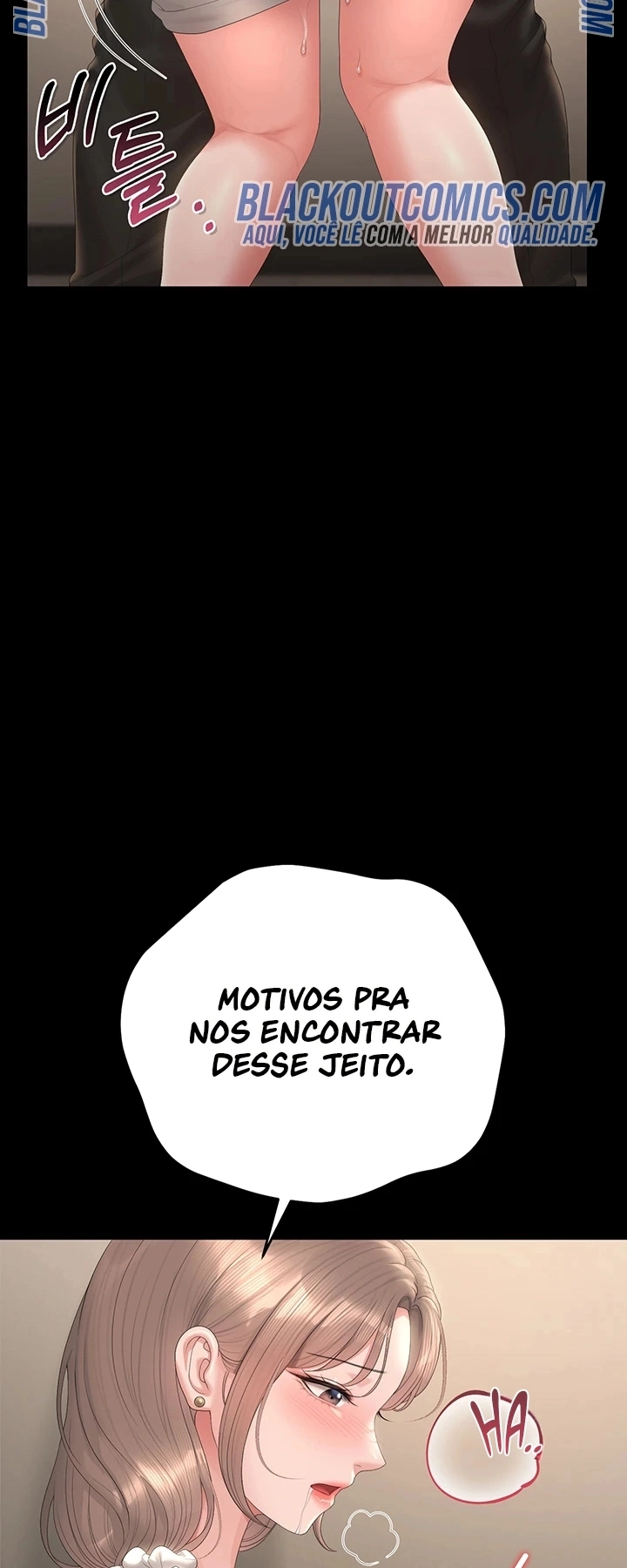 Ler I Became an Apartment Security Manager Capitulo 50 Page 15