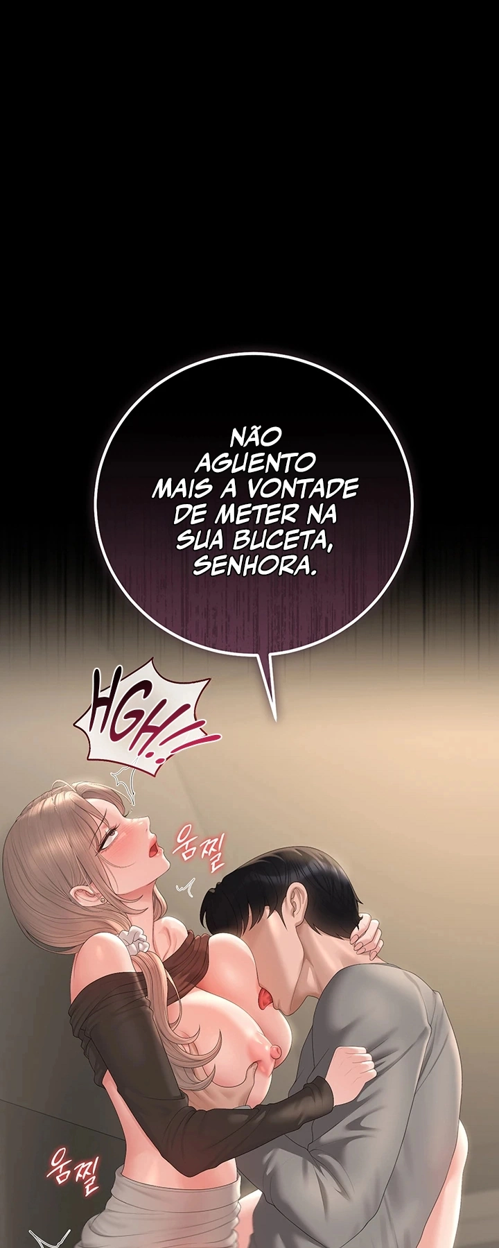 Ler I Became an Apartment Security Manager Capitulo 50 Page 50