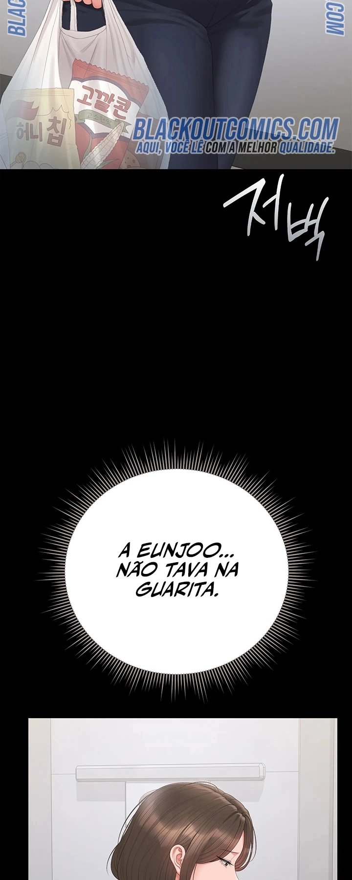 Ler I Became an Apartment Security Manager Capitulo 50 Page 55