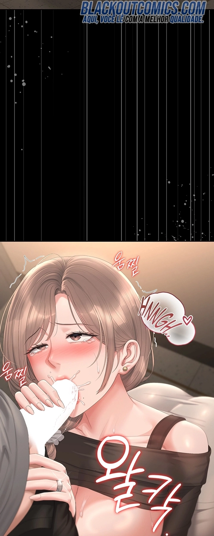 Ler I Became an Apartment Security Manager Capitulo 50 Page 7