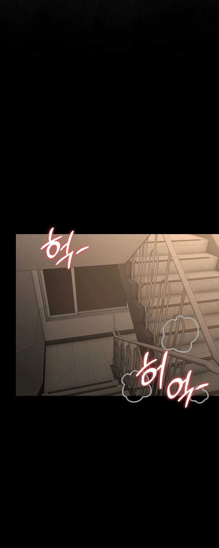 Ler I Became an Apartment Security Manager Capitulo 52 Page 11