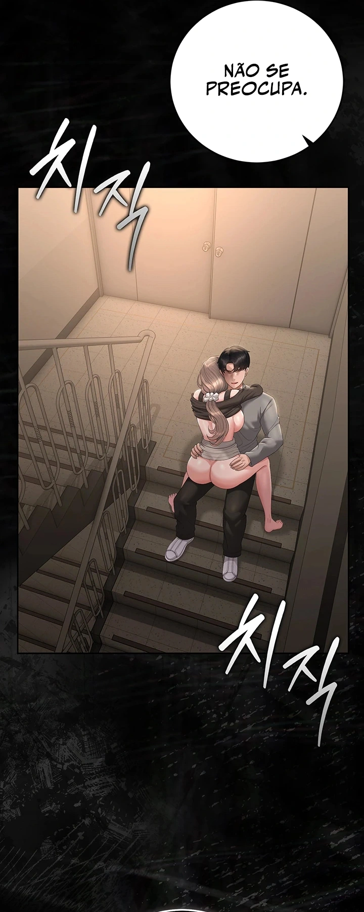 Ler I Became an Apartment Security Manager Capitulo 52 Page 19
