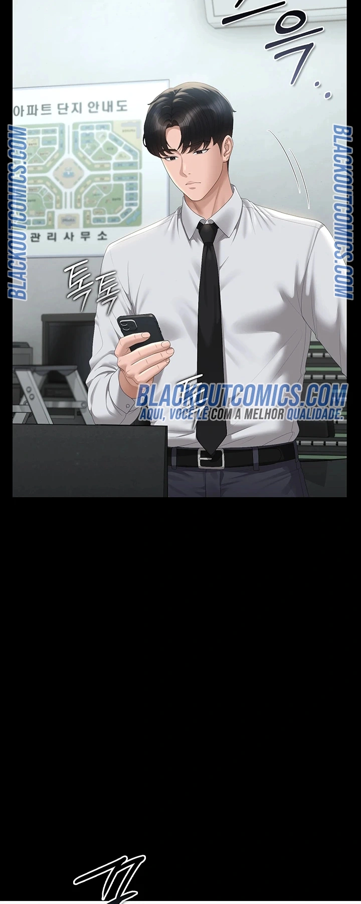 Ler I Became an Apartment Security Manager Capitulo 52 Page 52