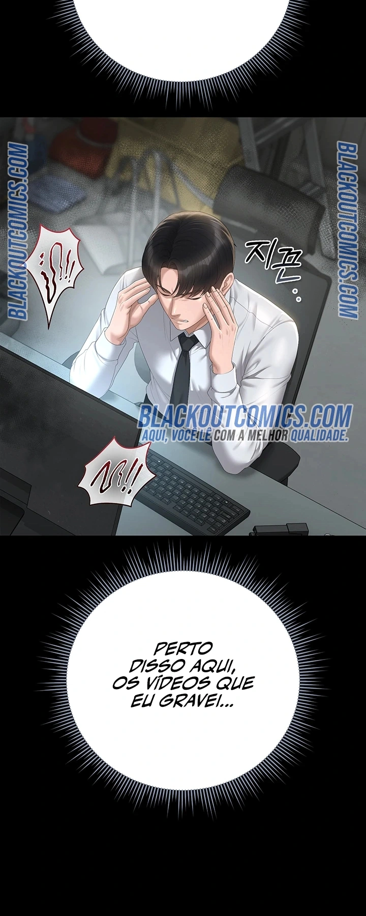 Ler I Became an Apartment Security Manager Capitulo 52 Page 59