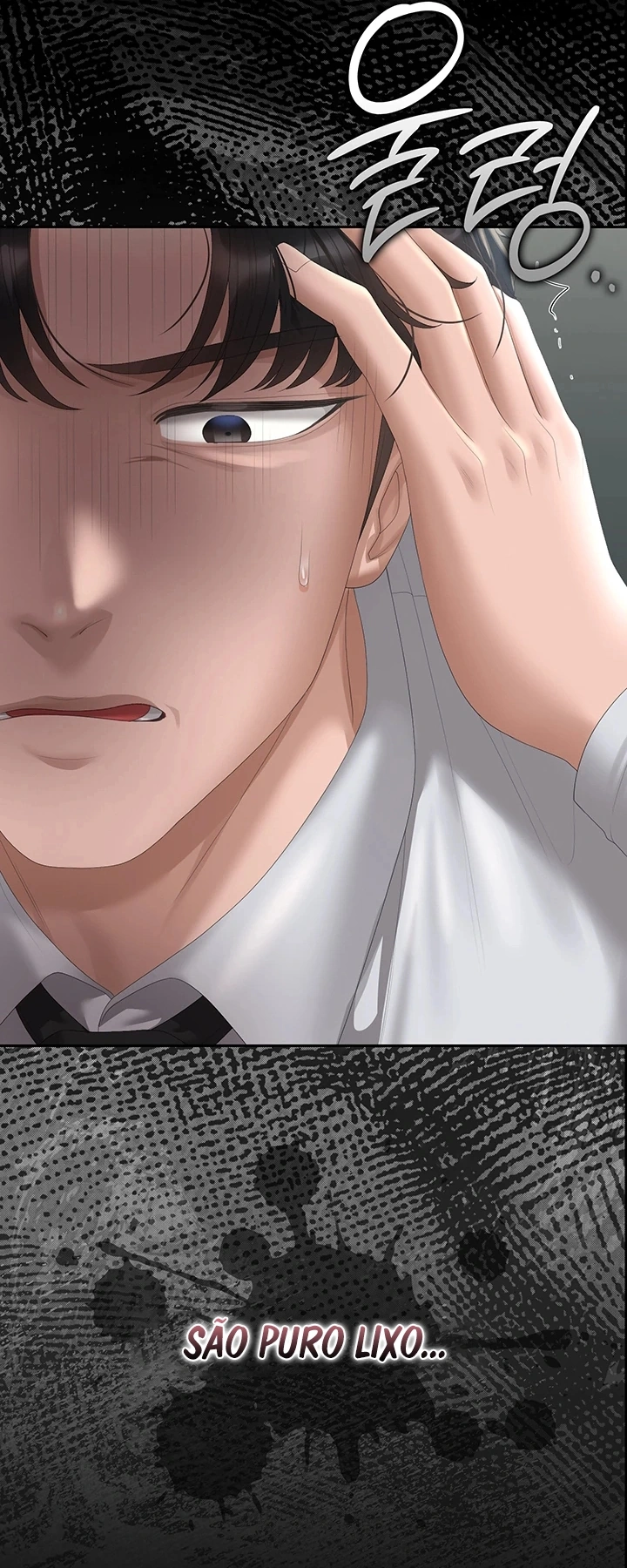 Ler I Became an Apartment Security Manager Capitulo 52 Page 61