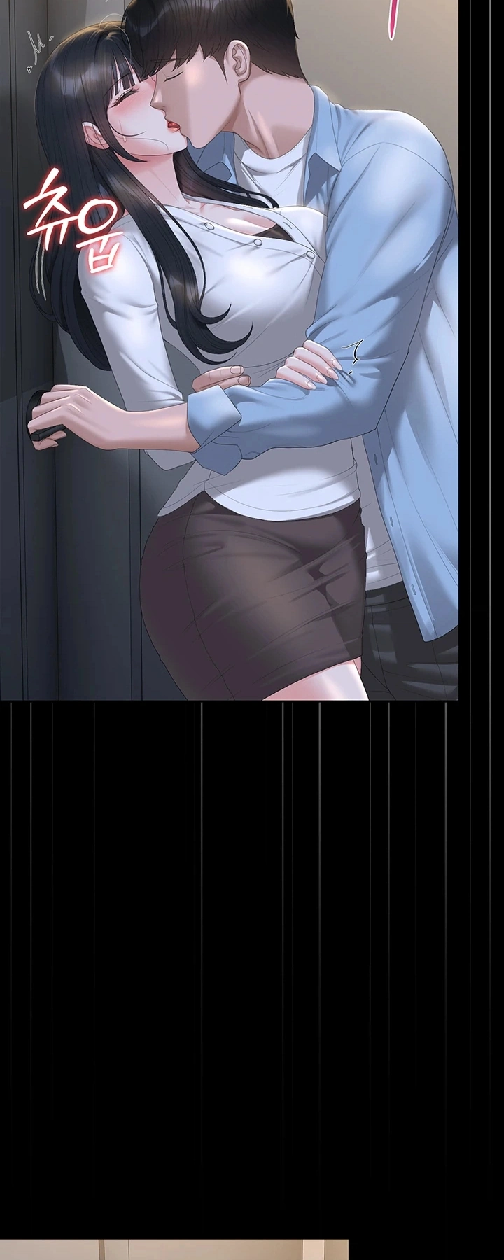 Ler I Became an Apartment Security Manager Capitulo 53 Page 59
