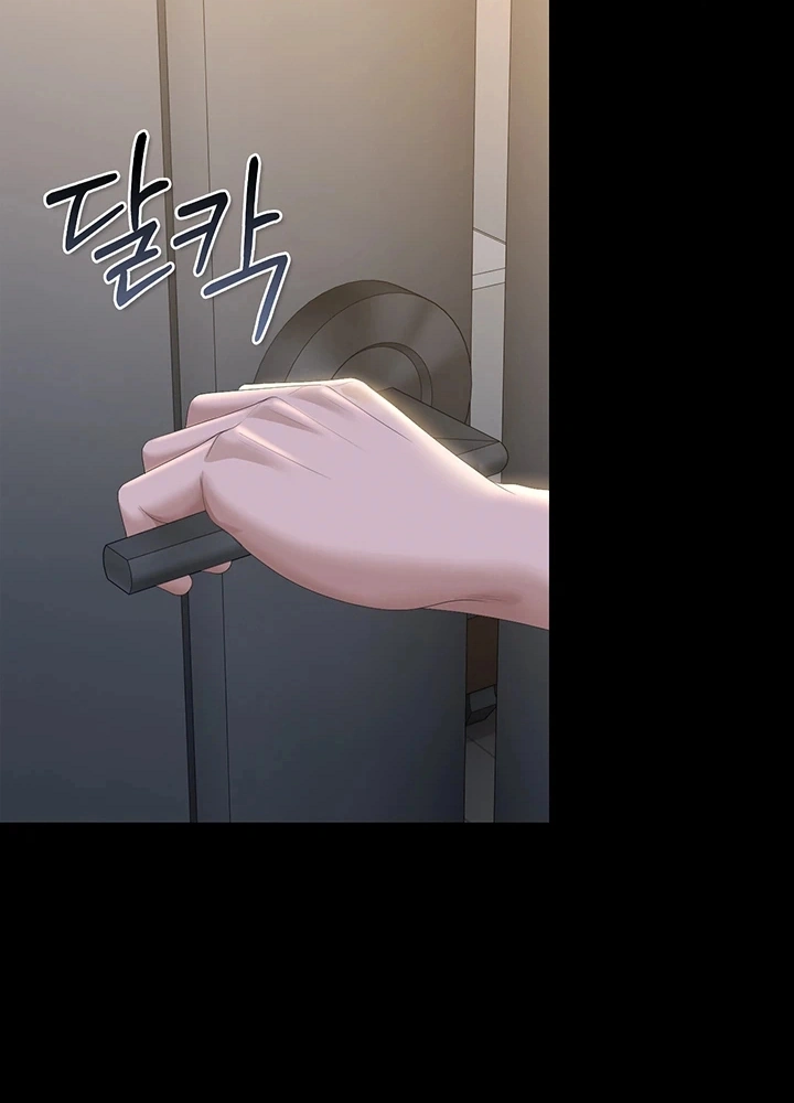 Ler I Became an Apartment Security Manager Capitulo 53 Page 60
