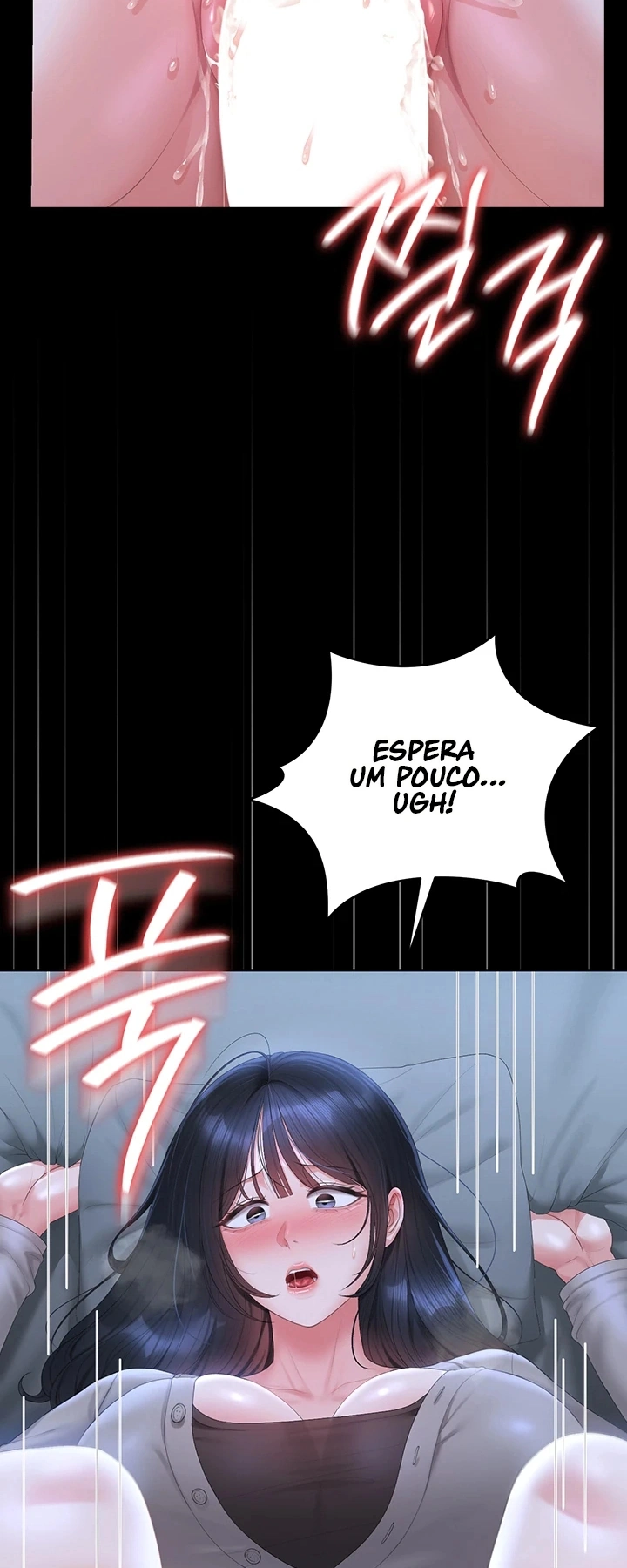 Ler I Became an Apartment Security Manager Capitulo 54 Page 11