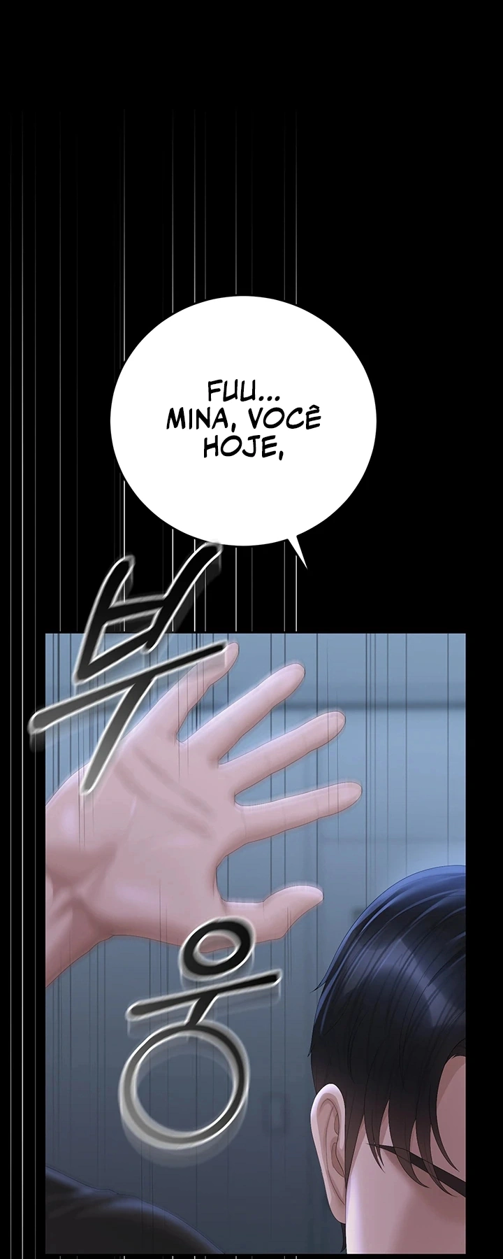 Ler I Became an Apartment Security Manager Capitulo 54 Page 34