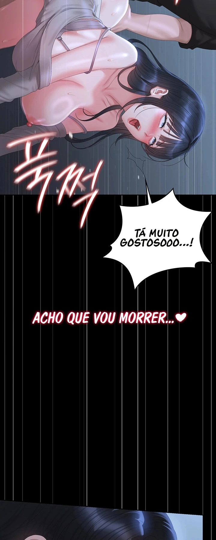 Ler I Became an Apartment Security Manager Capitulo 54 Page 43