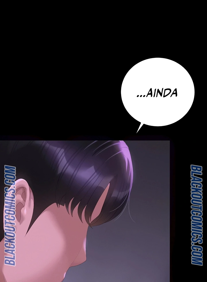 Ler I Became an Apartment Security Manager Capitulo 55 Page 12