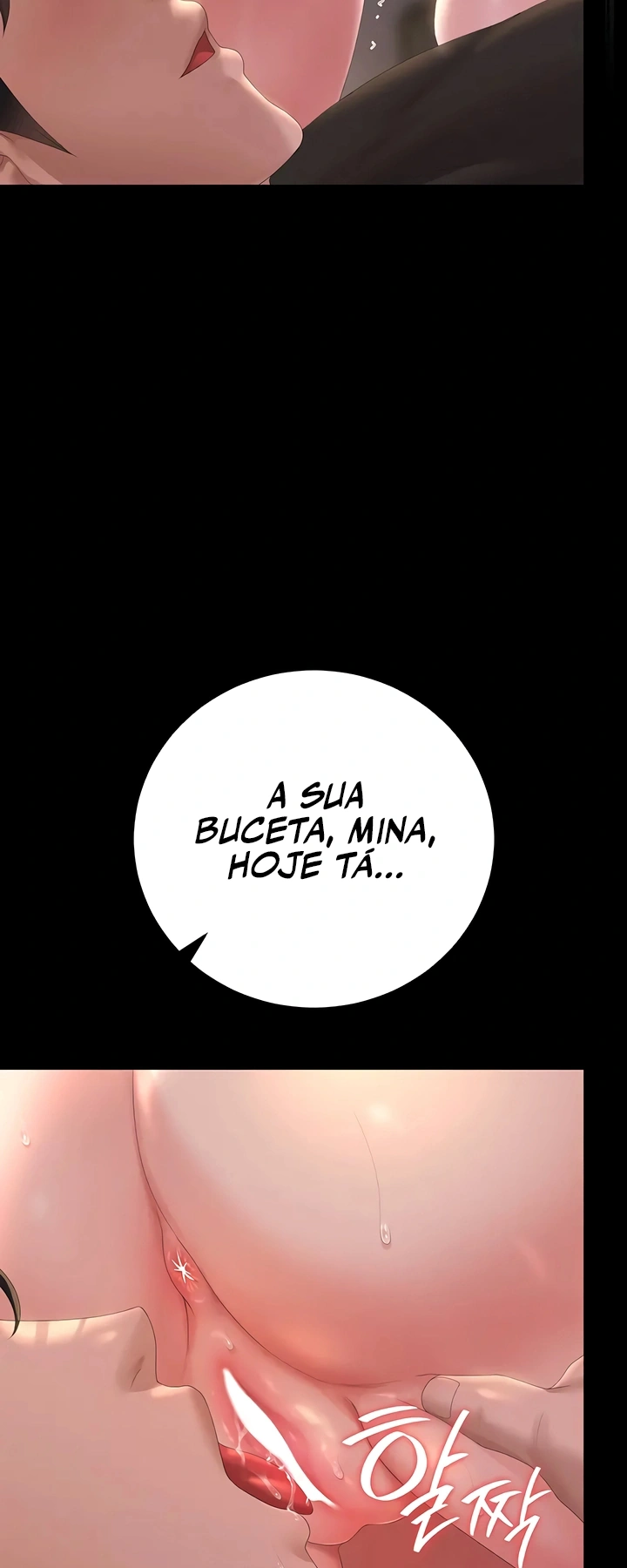 Ler I Became an Apartment Security Manager Capitulo 55 Page 34