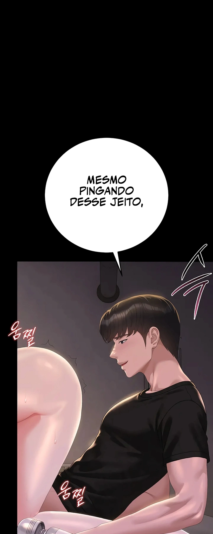 Ler I Became an Apartment Security Manager Capitulo 55 Page 62