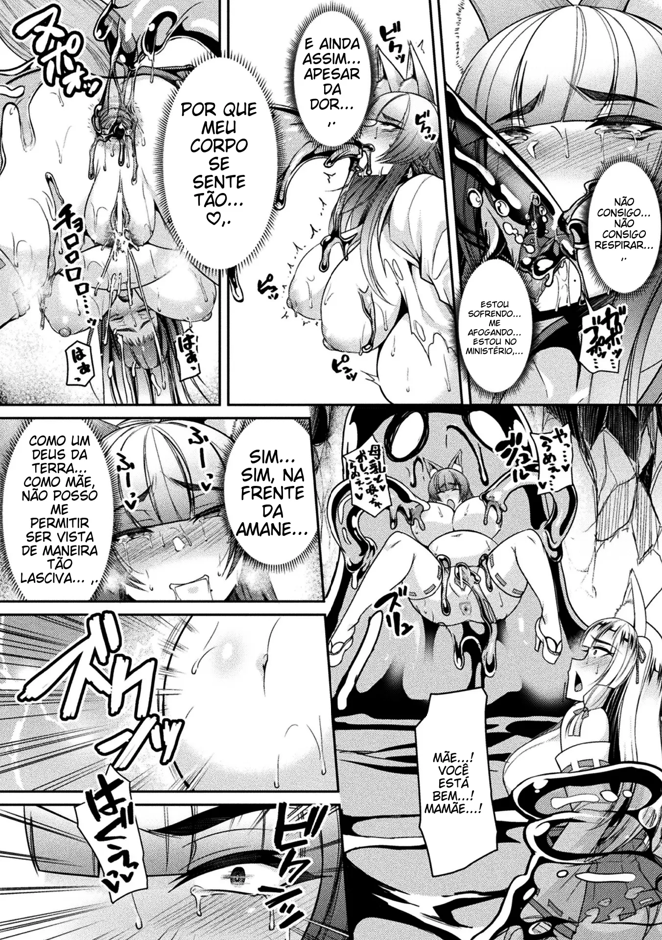 Ler Yokoshima Nomare mura Capitulo 1 Page 12