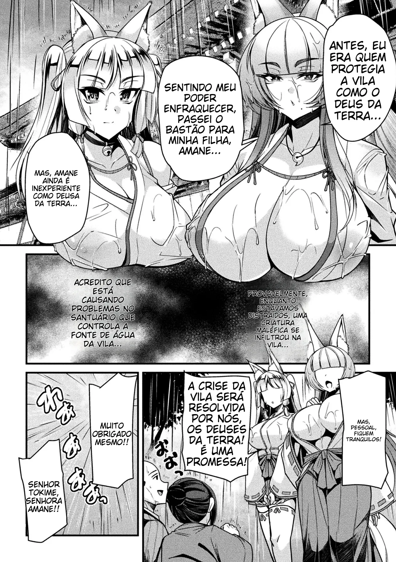Ler Yokoshima Nomare mura Capitulo 1 Page 2