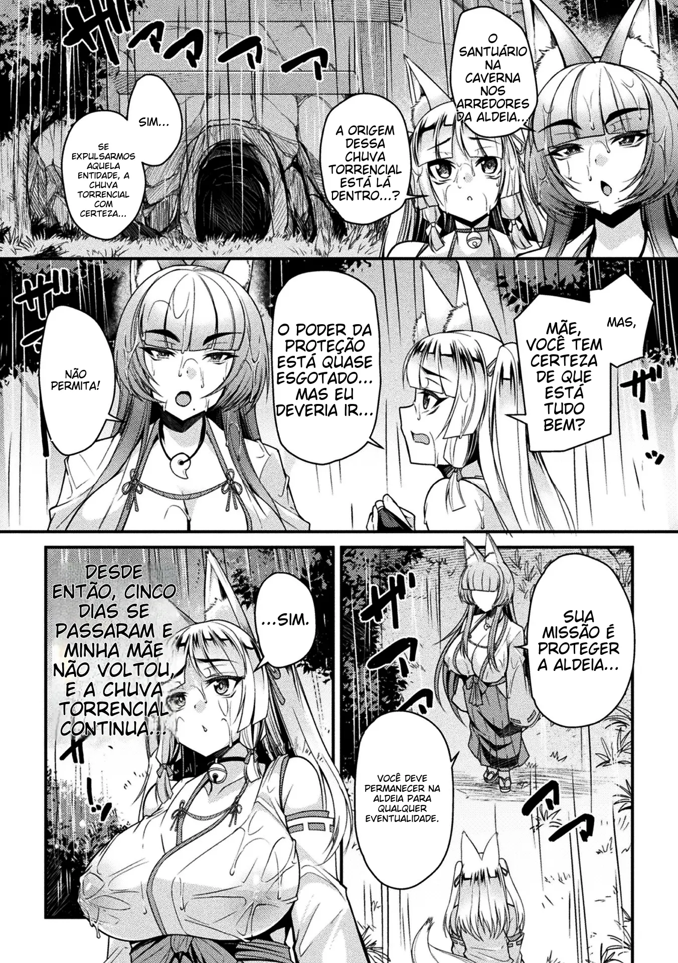 Ler Yokoshima Nomare mura Capitulo 1 Page 3